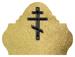 DARAY L 519 BK SH GD Black Orthodox Cross Shimmer Gold Background
